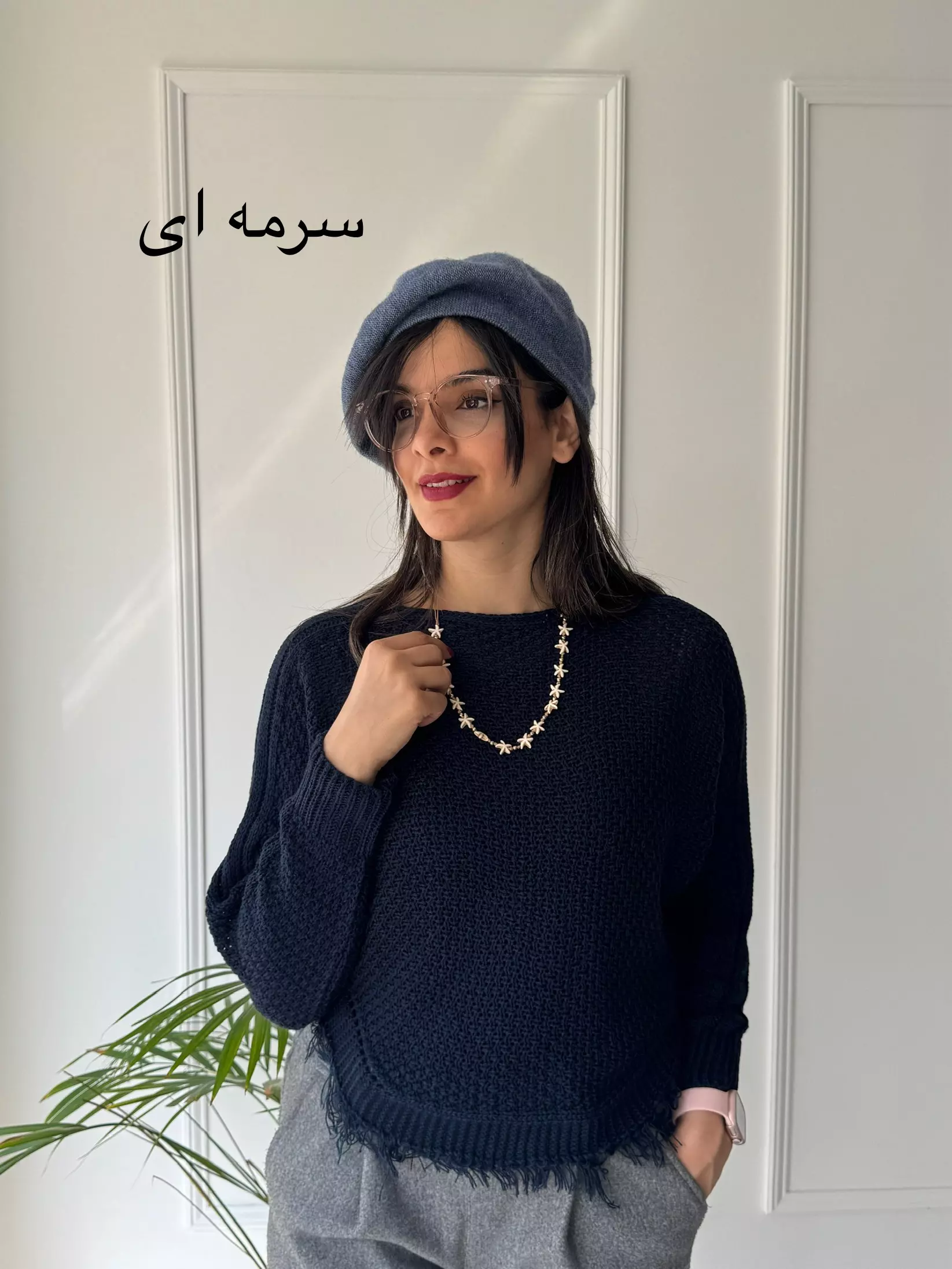 بافت زنانه نیلو